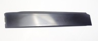 Toyota oe 75762-02110 - фото