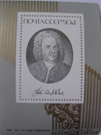 ZSRR - J.S.Bach - kompozytor - Mi. bl.181 **