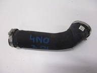 Трубка audi a8 4n0 16r 4n0145709aa - фото