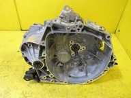 Citroen ds4 peugeot 1.6 thp коробка передач 20ea64