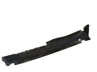 Защита правая защита днища днище bmw x5 e53 8402438 - фото