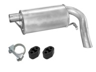 Глушитель наконечника 08.399 vw sharan, ford galaxy+zestaw - фото
