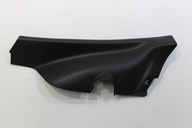 Mbm vw up защита стойки левая 1s4867765