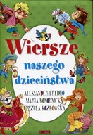 Wiersze naszego dzieciństwa Aleksander Fredro