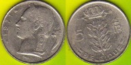 Belgique 5 Francs 1971 r.