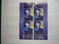 Fi 4805** x 4 - narożne