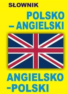 Польский-английский, английский словари