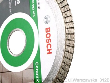 BOSCH DIAMOND DISC 125 мм твердый керамогранит, керамика