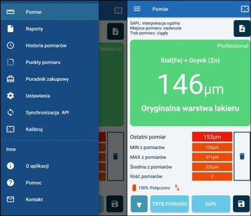 NexPTG Профессиональный дозатор краски с шариковым зондом