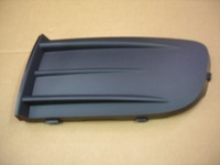 фото thumb №1, Заглушка решітка бампера ліва skoda octavia ii s.t