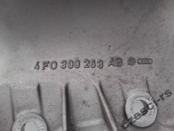 фото thumb №6, Audi оригинальный номер 4f0399263ab кронштейн коробки коробки передач