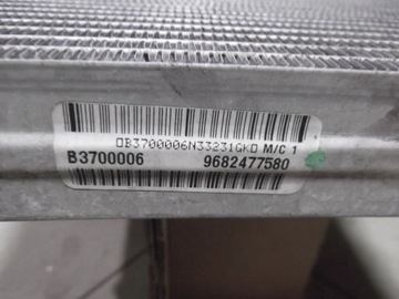 фото thumb №6, Peugeot 3008 5008 308 c4 picass0 радиаторов воды