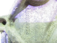 фото thumb №4, Mitsubishi colt v 1.6 16v 4g92 кронштейн двигателя