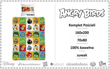 Постельное белье 160x200 Angry Birds Wild Birds