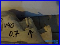 фото thumb №8, Лампа передняя перед правая volvo v40