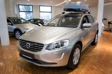 Накладка на задний бампер Volvo XC60 (Карбон)