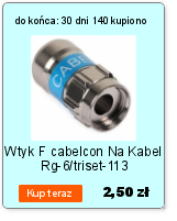 Корпус из нержавеющей стали RG-6 TRiset, разъем для коаксиального кабеля