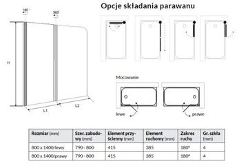 ЭКРАН ИЗ ДВУХ ЧАСТЕЙ EXCELLENT FLIPER 80 СМ, ПРАВЫЙ