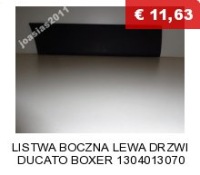 Поріг дверей бокове  накладка ducato boxer jumper Доставка, фото thumb