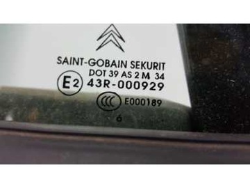 фото thumb №5, Дверь правый правые зад задние citroen c4