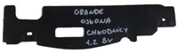 фото thumb №1, Fiat grande punto 07 r 1.2 8v защита радиатора