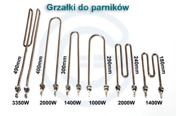 Нагреватель U-типа, 1200 Вт, 230 В, 630x56 мм и БОЛЬШЕ