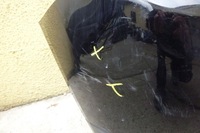 фото thumb №12, Mitsubishi asx lift 12- 2012 бампер задній задня