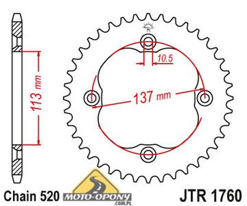 Комплект привода Suzuki LTZ 400 09-12 X-Ring GOLD