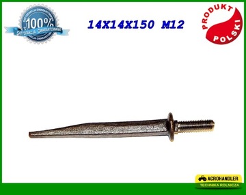 Легкая борона FIELD Harrow TINE M12 14X14X150