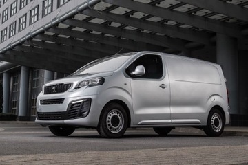 Citroen Jumpy III Защитный чехол заднего бампера