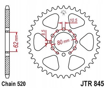 Комплект привода Yamaha SR 250 93-96 S усиленный.