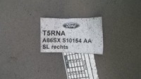 фото thumb №3, Kuga turbo sport порог правый накладка s10154aa