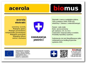 BIOMUS Ацерола Витамин С порошок 1 кг Biomus