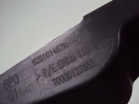 фото thumb №4, Воздуховод впуск воздуха renault clio iv