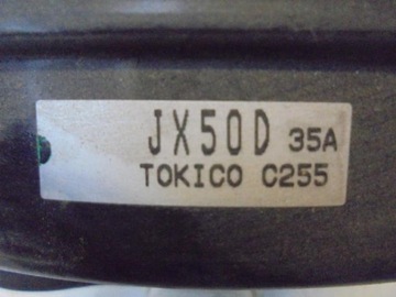 фото thumb №5, Насос усилитель тормозов nissan nv200 1.5 dci