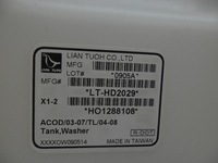 фото thumb №4, Бачок омивача honda accord новий