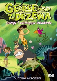 Джордж прямо с дерева. Сбежавший завтрак.