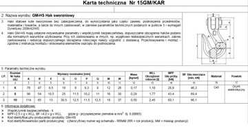 КРЮЧОК РАЗМЕР 10 - 1 шт.