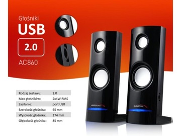 Компьютерные колонки Audiocore AC860 мощностью 8 Вт USB черного цвета