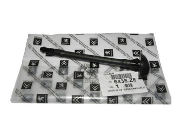 фото thumb №3, Насадка наконечник склоомивача citroen c5 x7 оригінал