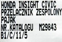 фото thumb №8, M29843 переключатель комбинированный подрулевой переключатель honda civic ufo