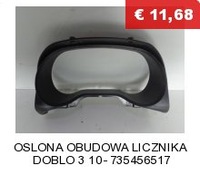 фото thumb №14, Крила передній правий master movano interstar ii