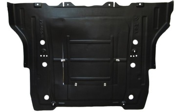 фото thumb №1, Opel zafira c защита нижняя двигателя pod двигатель клипсы монтажные