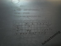 фото thumb №2, Подкрылок брызговик rodius 2009 79740-21000