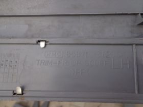 фото thumb №10, Планка планки порогові kia magentis 01-06r