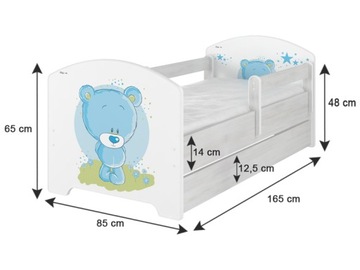 Кровать детская BABY BOO 160х80 ПБ ПК с ящиком