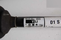 фото thumb №2, Audi a4 a5 приводной вал poloska задняя 8k0501203j