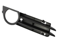 Купить Заглушка решётка бампера правая audi a3 8p 03-08, фото thumb