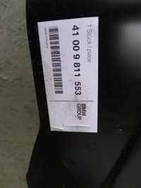 фото thumb №3, Mini countryman r60 обшивка рама ліва сторона поріг