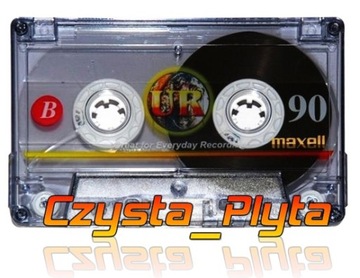 5 штук НОВАЯ АУДИО НОРМАЛЬНАЯ КАССЕТА UR 90 минут MAXELL CASTER CASSETT